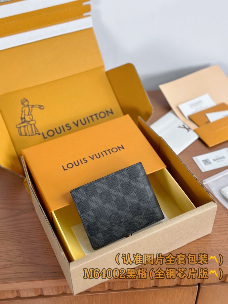 LV Wallets